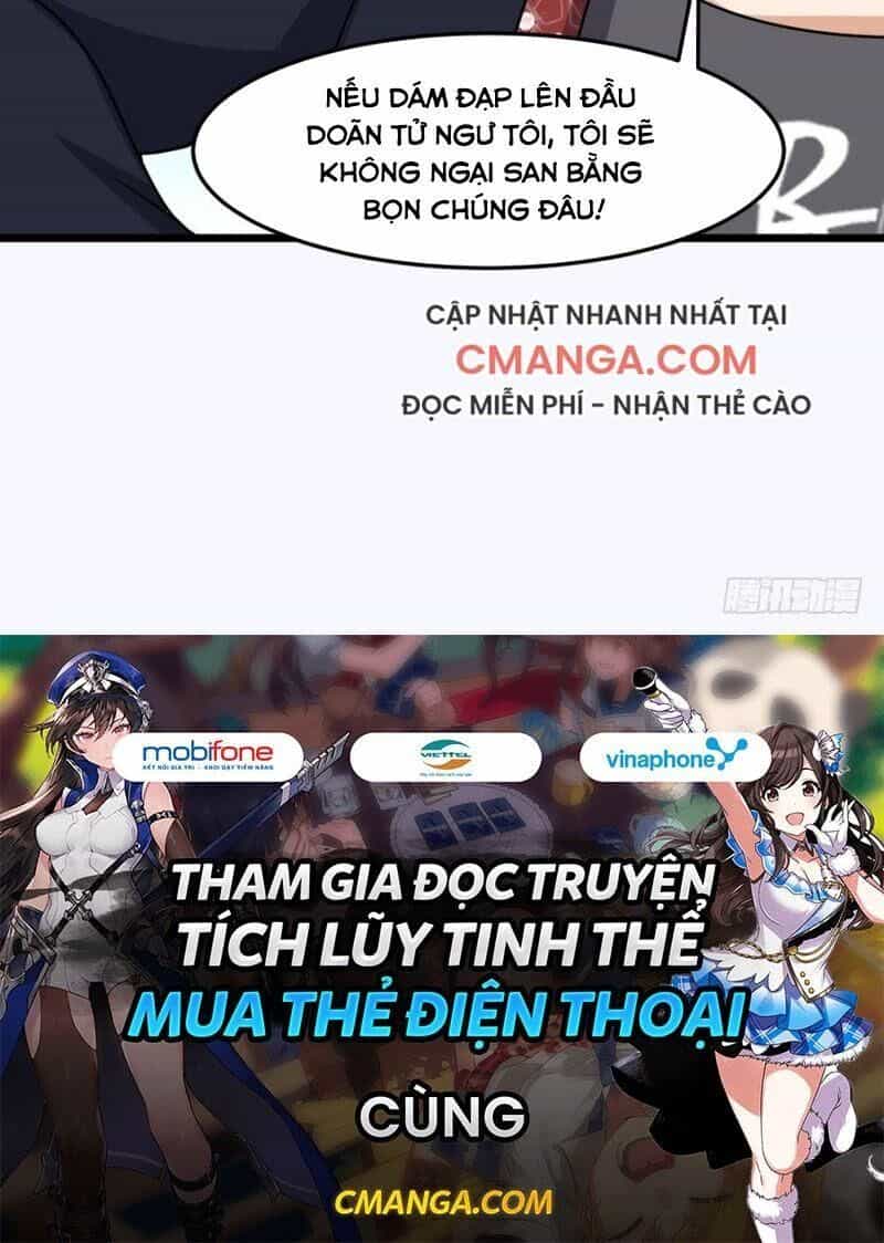 Tên Bảo Vệ Này Có Chút Tà - Chương 21 - ảnh 28