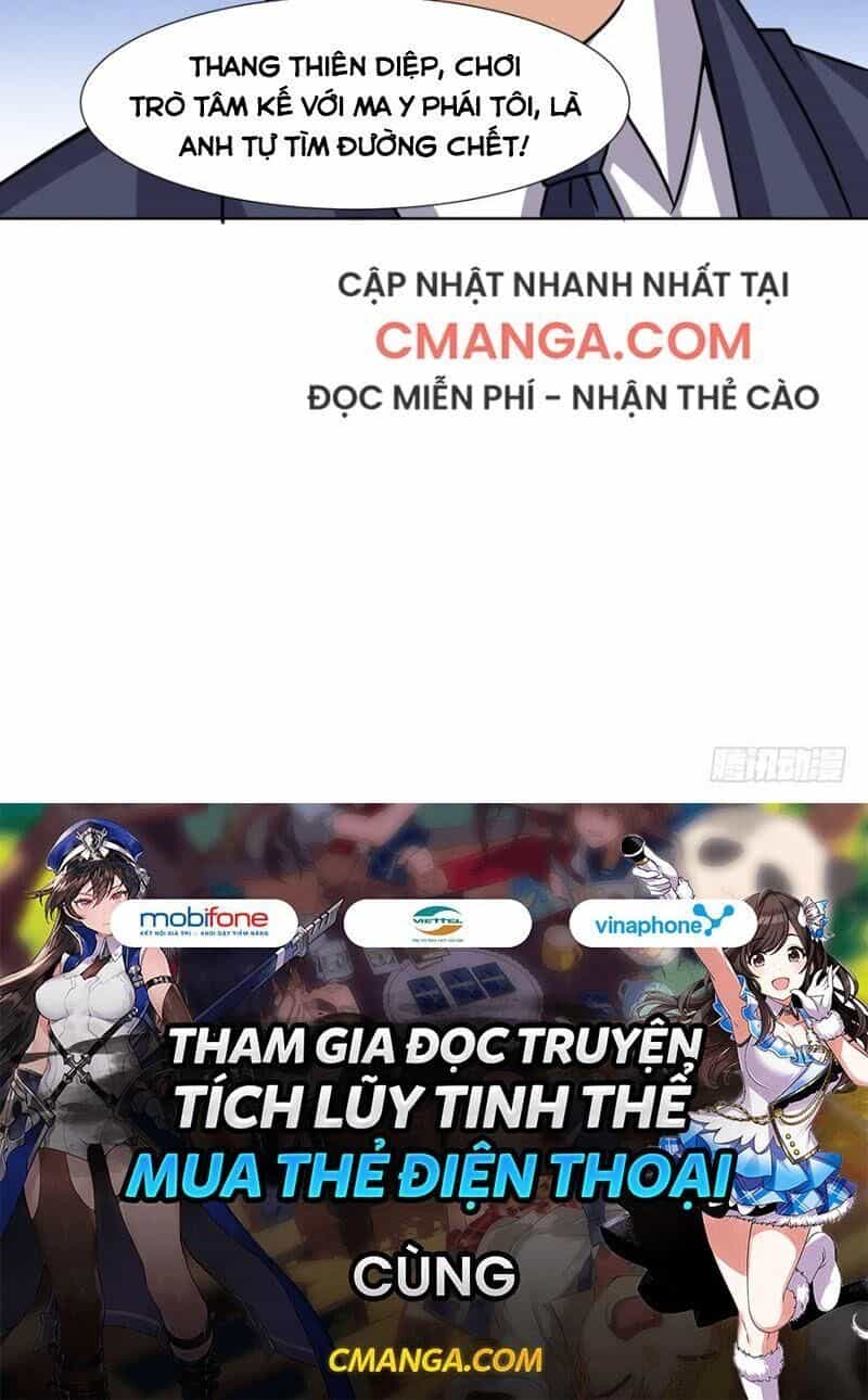 Tên Bảo Vệ Này Có Chút Tà - Chương 22 - ảnh 25