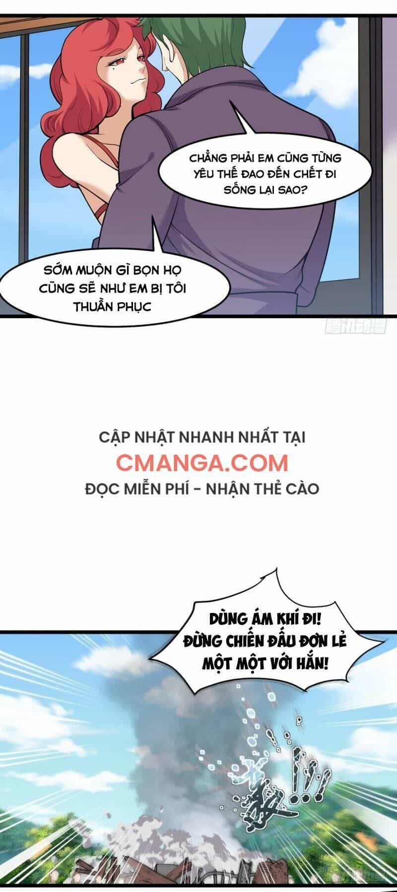 Tên Bảo Vệ Này Có Chút Tà - Chương 29 - ảnh 3