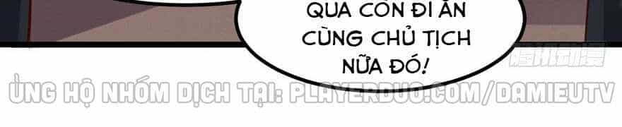 Tên Bảo Vệ Này Có Chút Tà - Chương 4 - ảnh 10