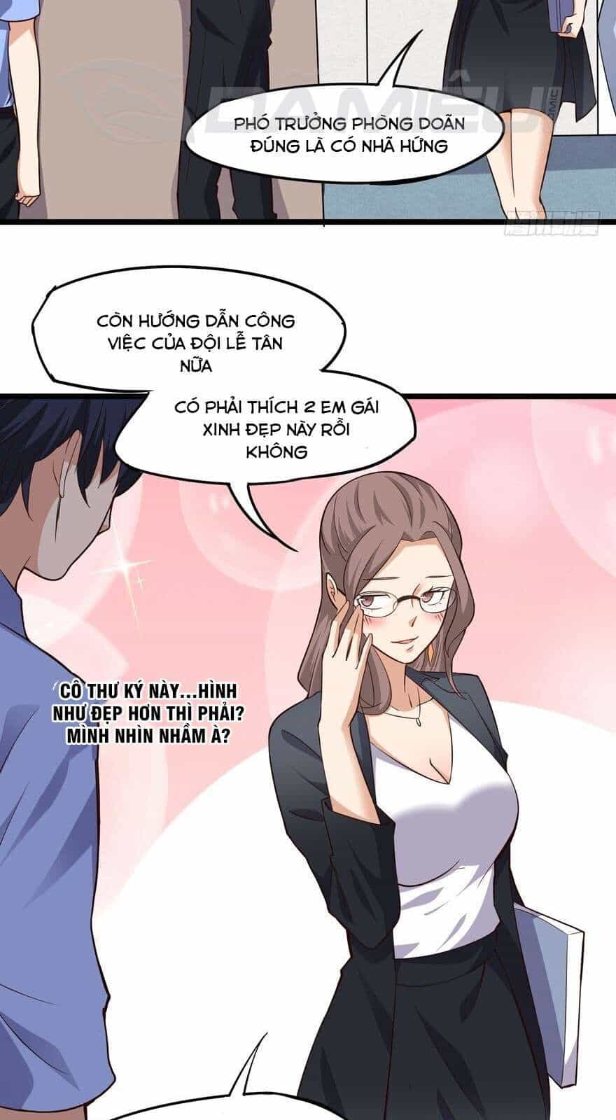 Tên Bảo Vệ Này Có Chút Tà - Chương 4 - ảnh 12