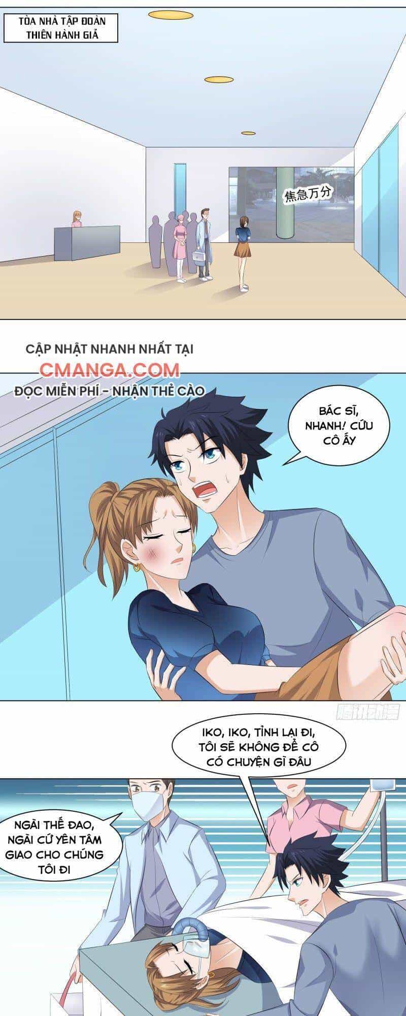 Tên Bảo Vệ Này Có Chút Tà - Chương 46 - ảnh 1