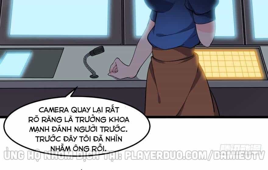 Tên Bảo Vệ Này Có Chút Tà - Chương 5 - ảnh 8