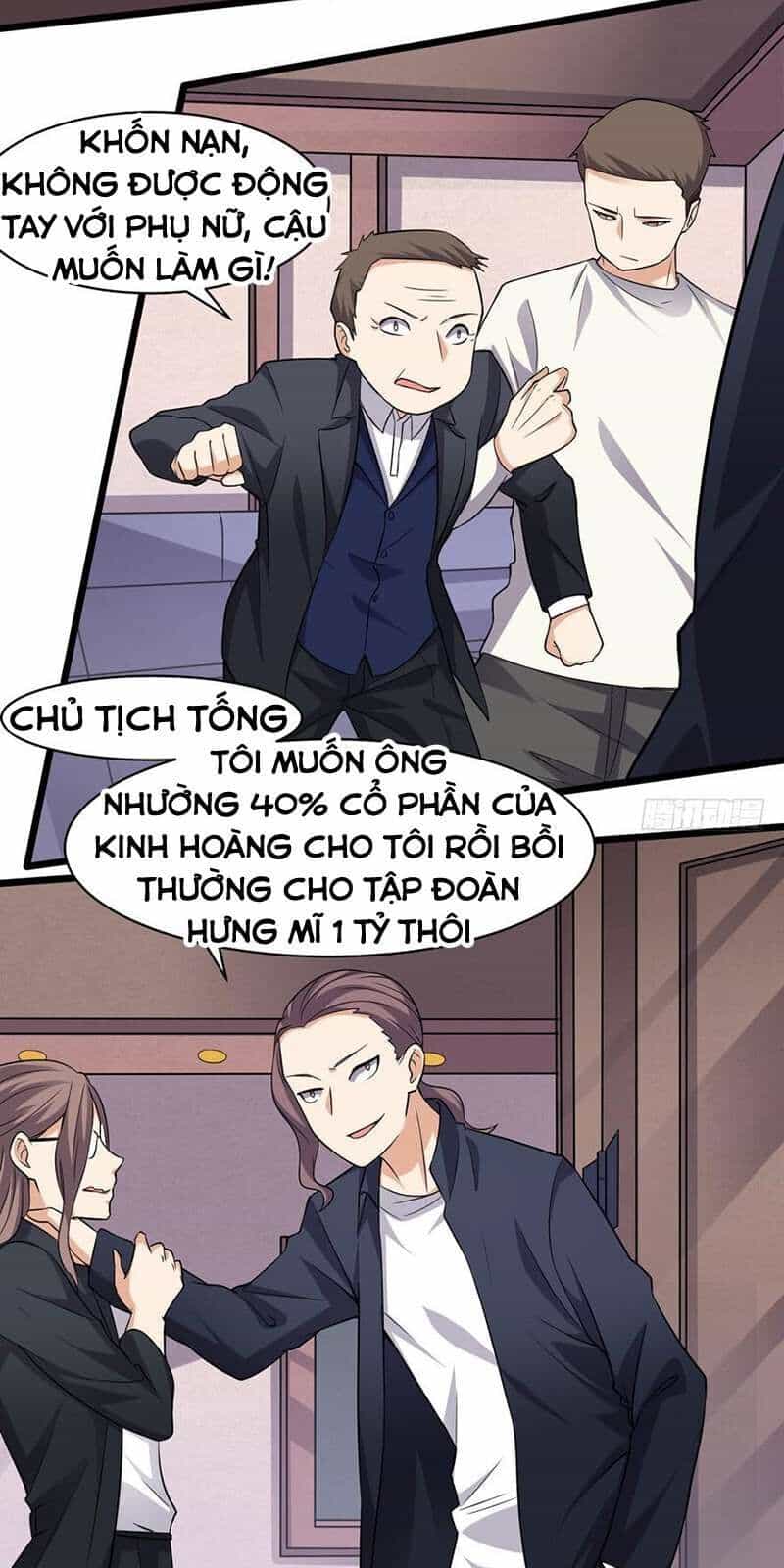 Tên Bảo Vệ Này Có Chút Tà - Chương 6 - ảnh 14