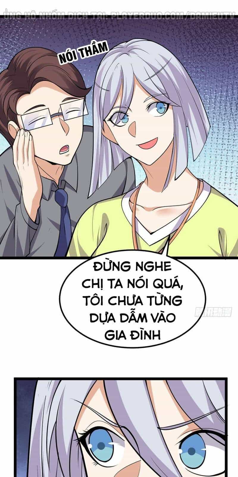 Tên Bảo Vệ Này Có Chút Tà - Chương 8 - ảnh 15