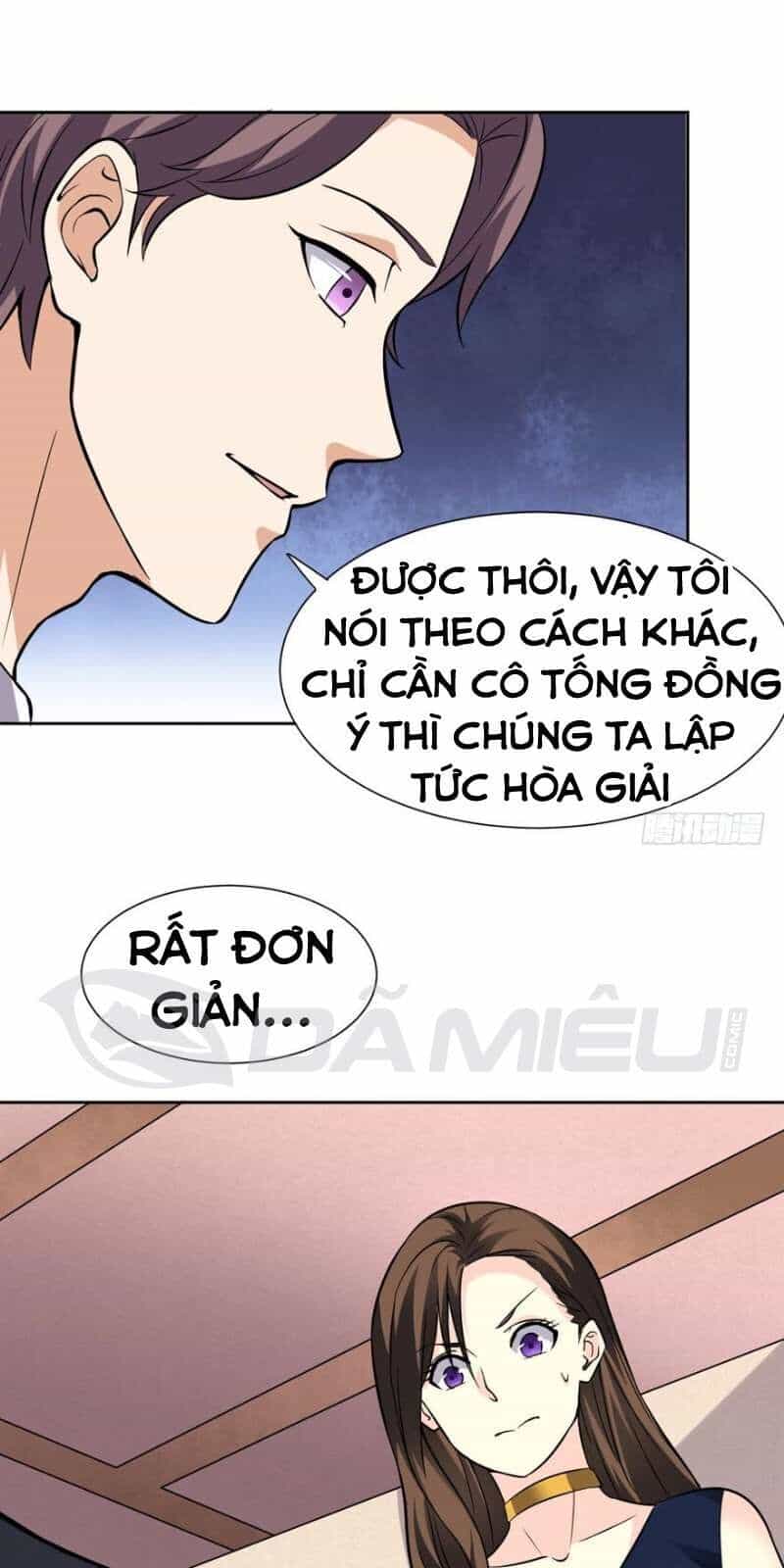 Tên Bảo Vệ Này Có Chút Tà - Chương 8 - ảnh 32