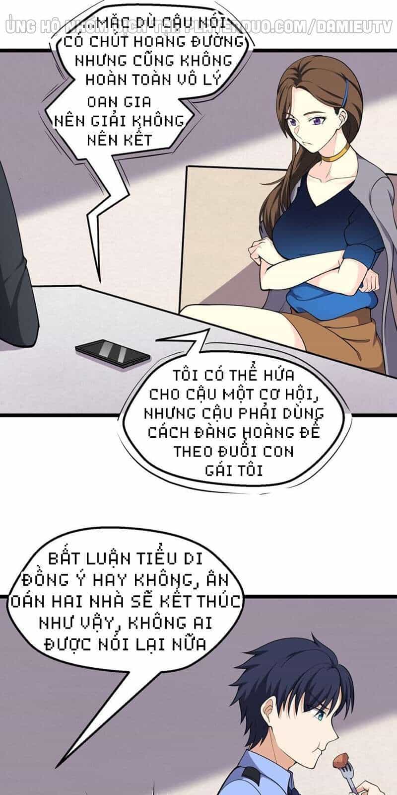 Tên Bảo Vệ Này Có Chút Tà - Chương 9 - ảnh 1