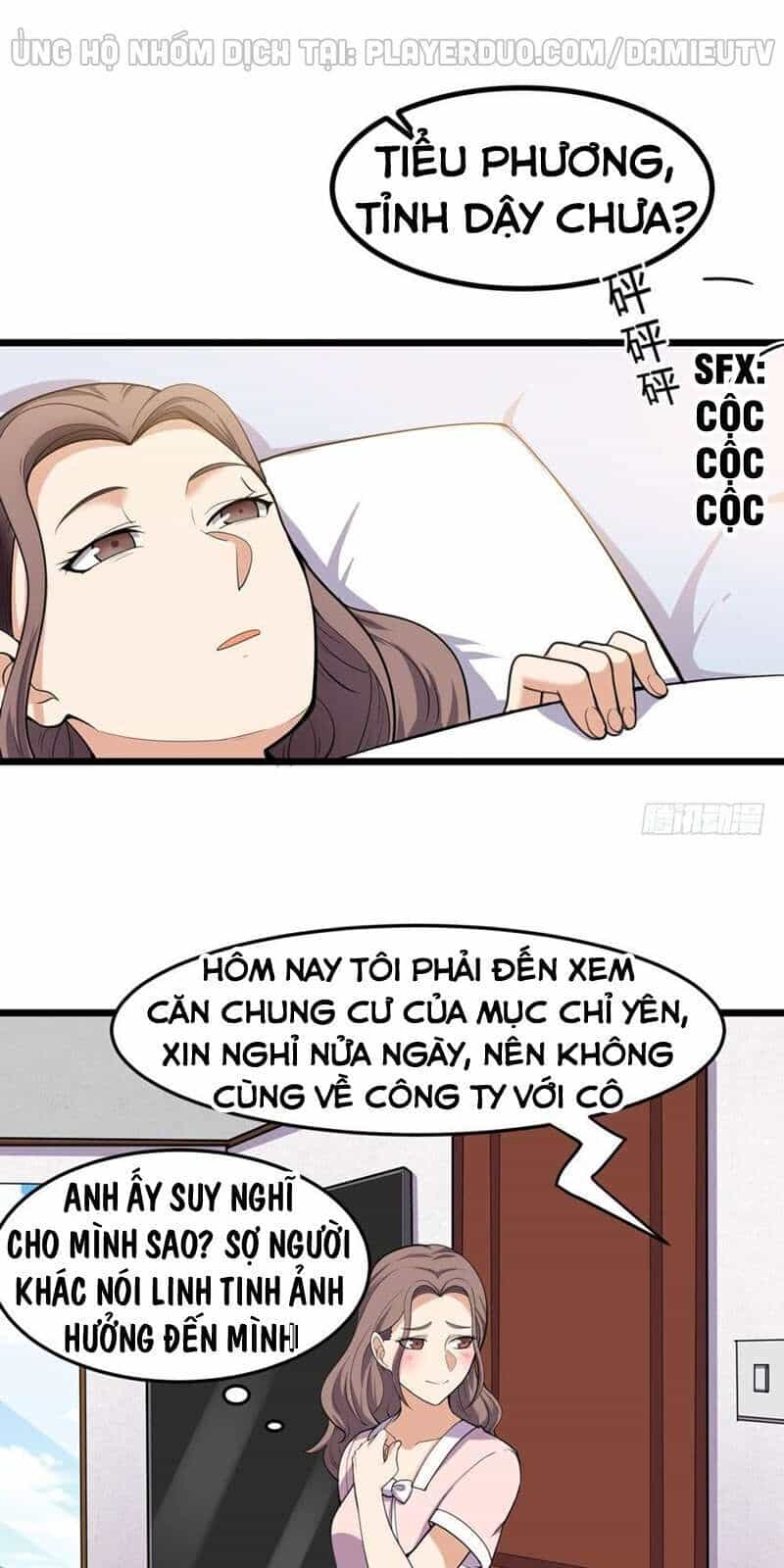 Tên Bảo Vệ Này Có Chút Tà - Chương 9 - ảnh 17