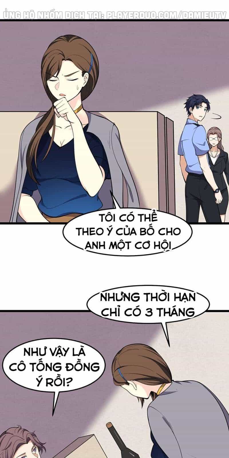 Tên Bảo Vệ Này Có Chút Tà - Chương 9 - ảnh 7
