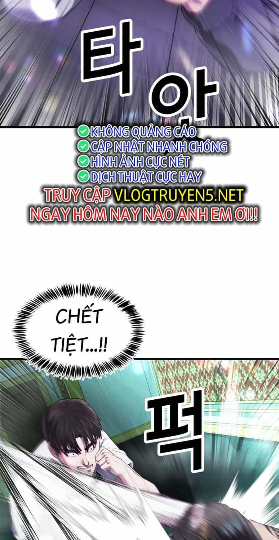 Tên Vâng Lời Tuyệt Đối - Chương 15 - ảnh 76