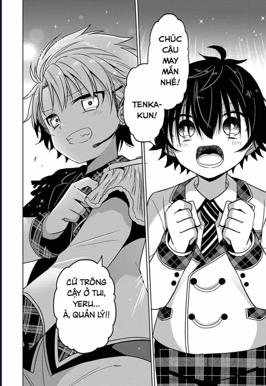 Tenka No Yeru - Chương 1 - ảnh 3