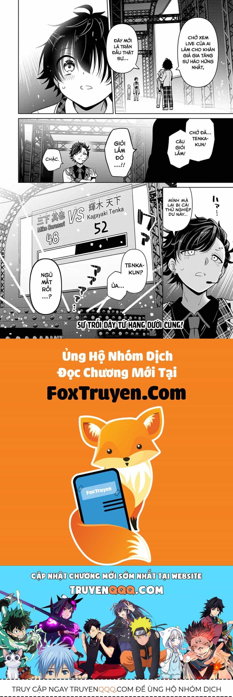Tenka No Yeru - Chương 2 - ảnh 43