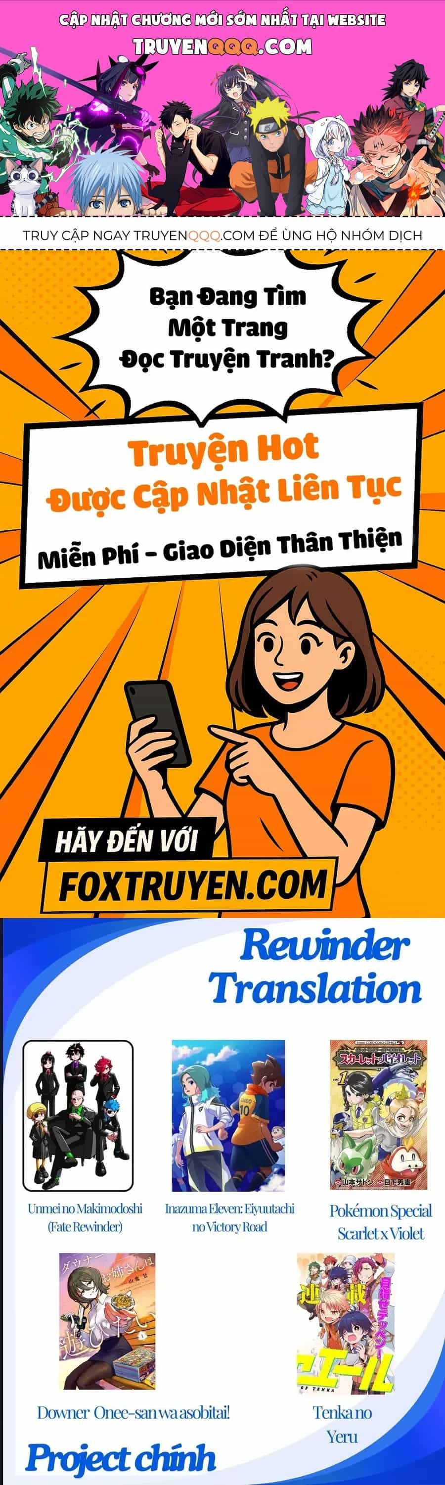 Tenka No Yeru - Chương 5 - ảnh 1
