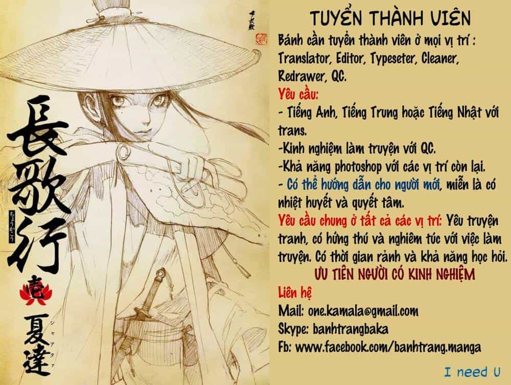 Tenkuu Shinpan - Chương 50 - ảnh 20