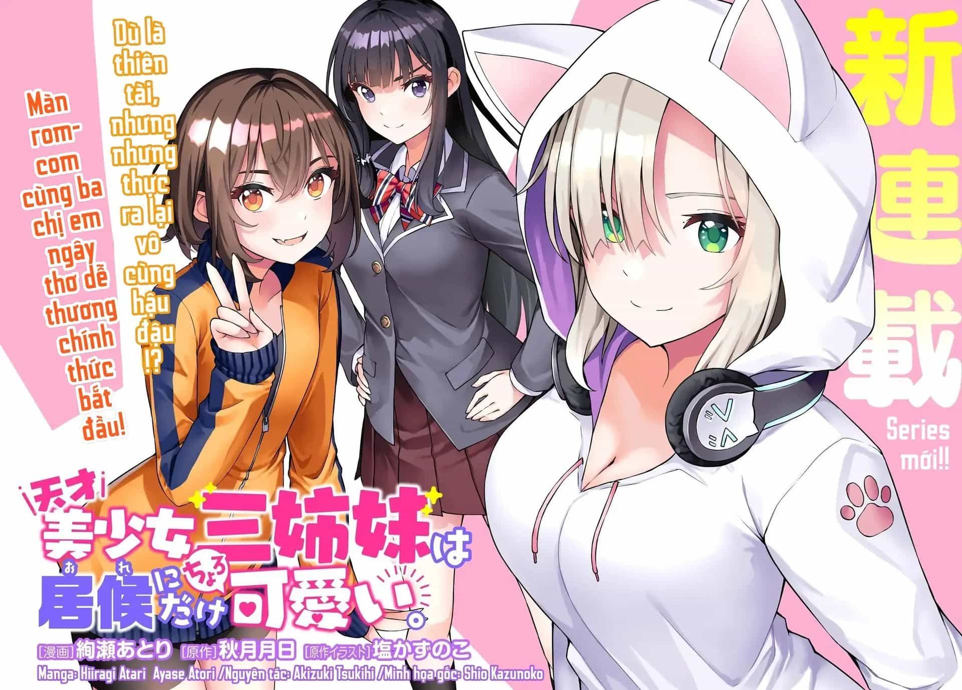 Tensai Bishoujo Sanshimai Wa Isourou Ni Dake Choro Kawaii - Chương 1 - ảnh 2