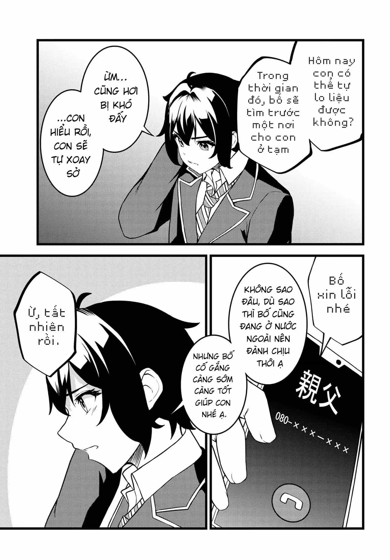 Tensai Bishoujo Sanshimai Wa Isourou Ni Dake Choro Kawaii - Chương 1 - ảnh 22