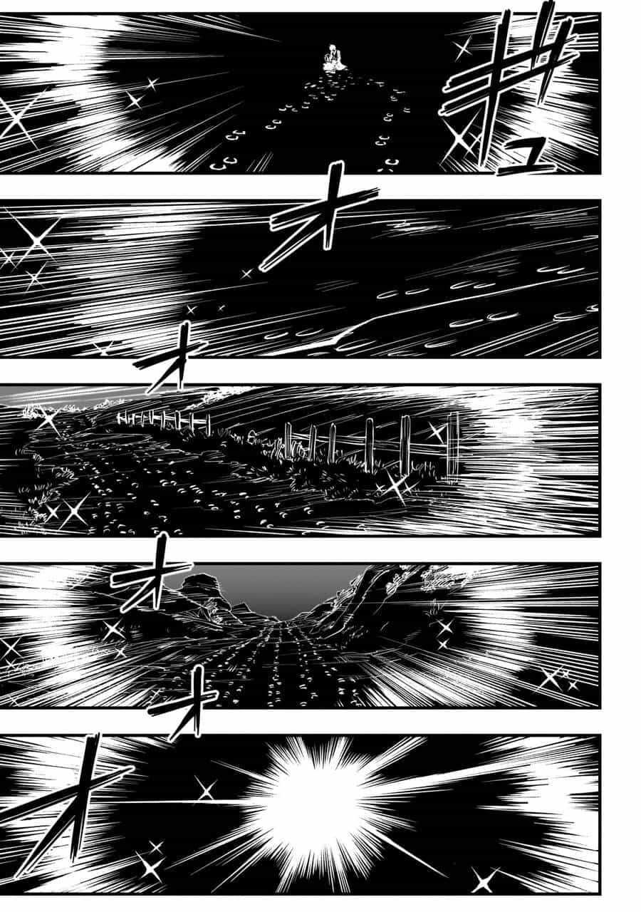 Tensei Akuma No Saikyou Yuusha Ikusei Keikaku - Chương 1 - ảnh 47