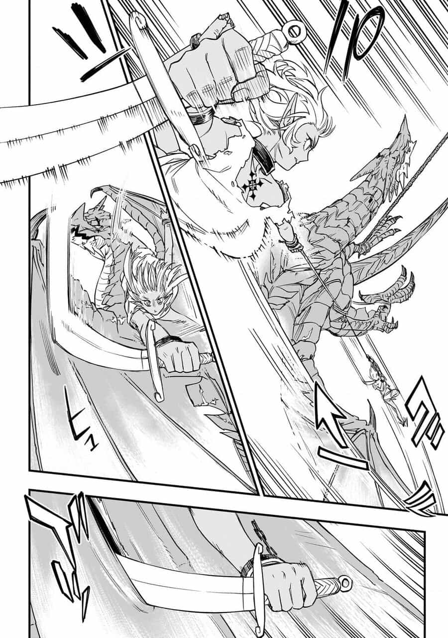 Tensei Akuma No Saikyou Yuusha Ikusei Keikaku - Chuong 3 - ảnh 32