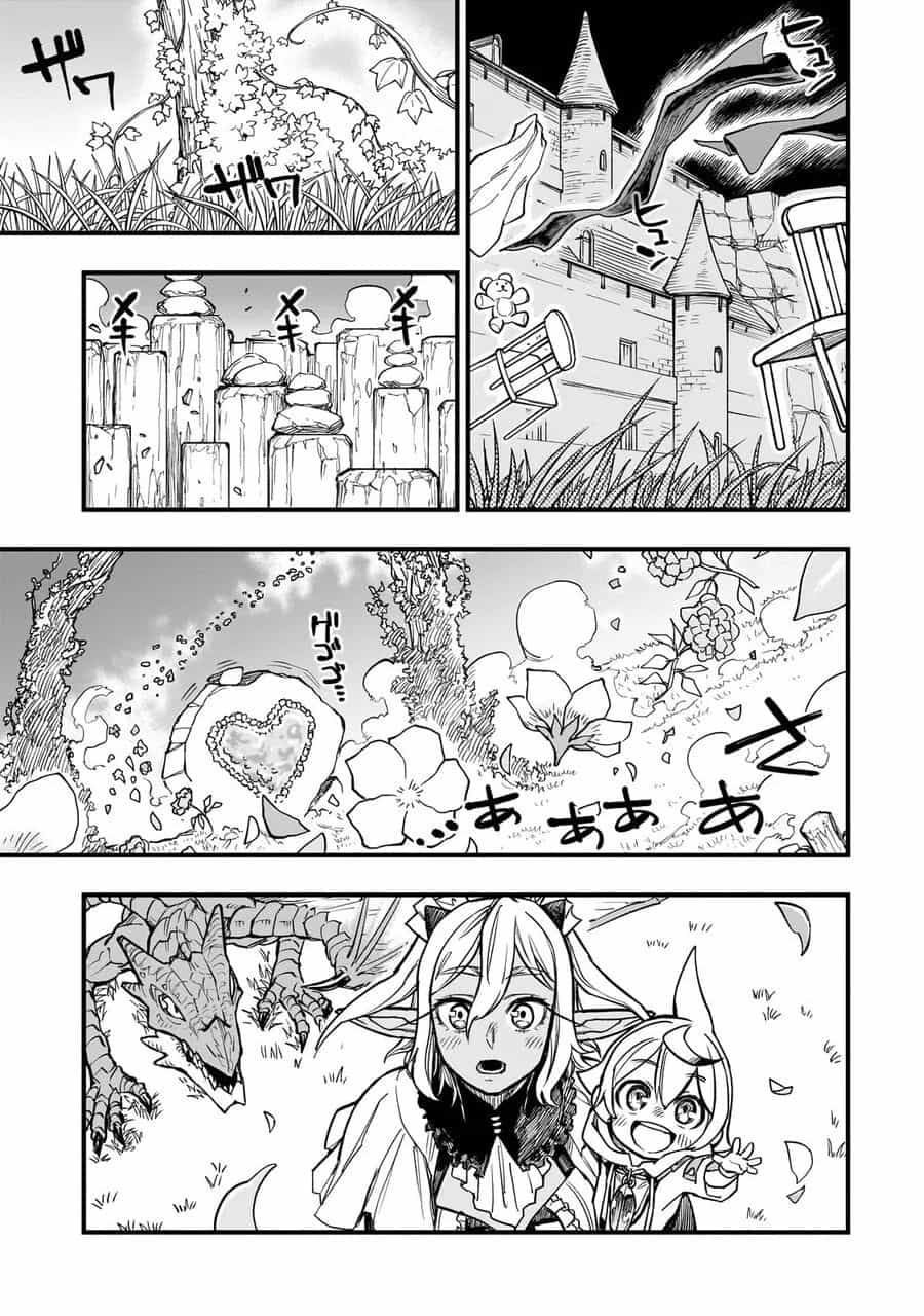 Tensei Akuma No Saikyou Yuusha Ikusei Keikaku - Chương 8 - ảnh 26