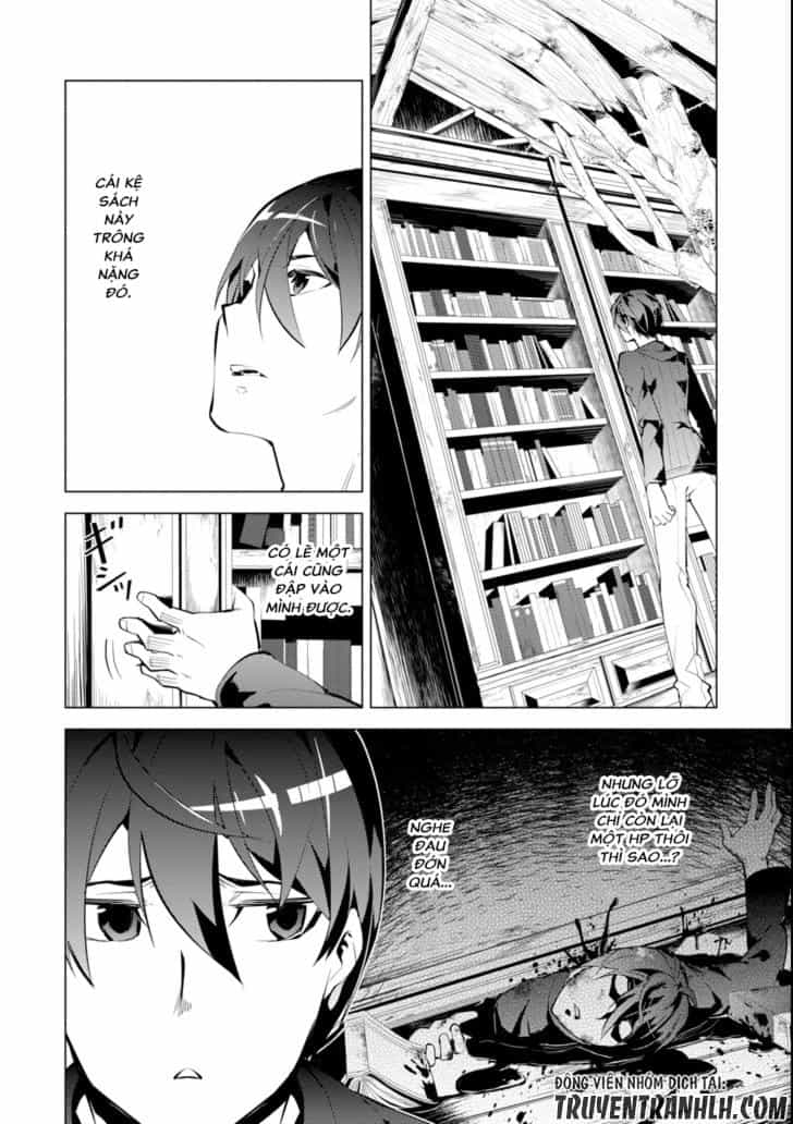Tensei Kenja No Isekai Raifu ~ Daini No Shokugyo Wo Ete, Sekai Saikyou Ni Narimashita~ - Chương 1 - ảnh 13