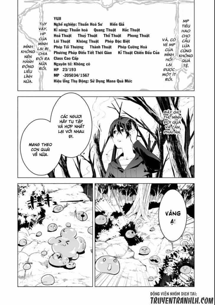 Tensei Kenja No Isekai Raifu ~ Daini No Shokugyo Wo Ete, Sekai Saikyou Ni Narimashita~ - Chương 1 - ảnh 57