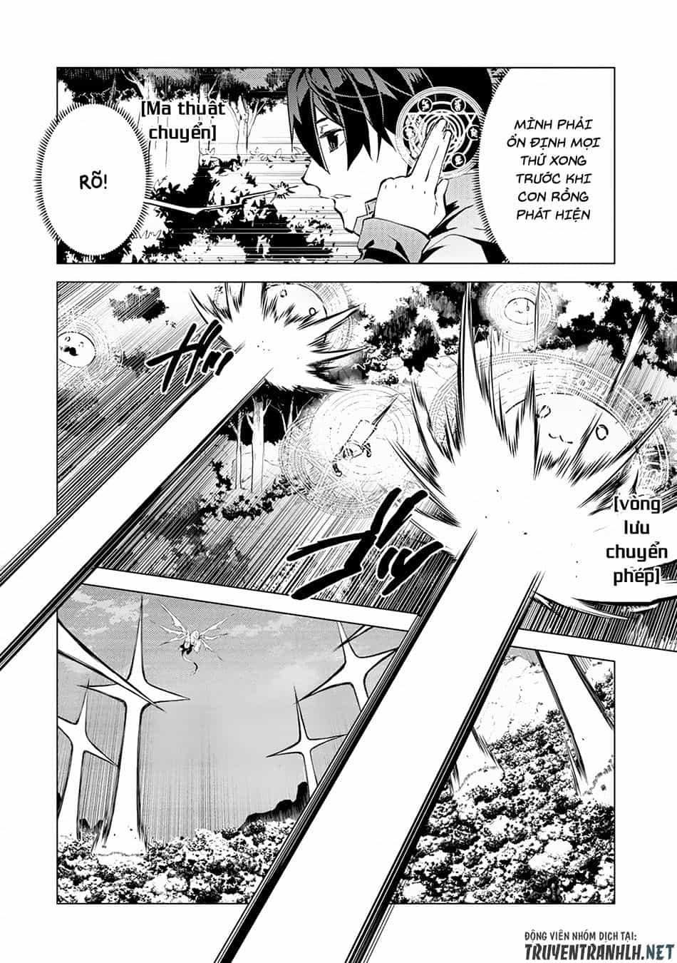 Tensei Kenja No Isekai Raifu ~ Daini No Shokugyo Wo Ete, Sekai Saikyou Ni Narimashita~ - Chương 10 - ảnh 25
