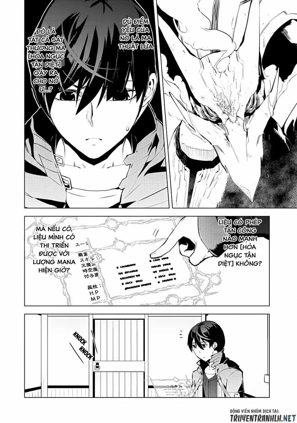 Tensei Kenja No Isekai Raifu ~ Daini No Shokugyo Wo Ete, Sekai Saikyou Ni Narimashita~ - Chương 10 - ảnh 3
