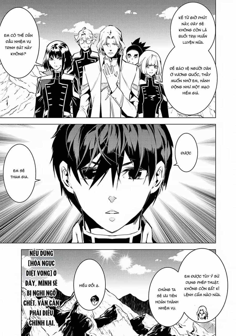 Tensei Kenja No Isekai Raifu ~ Daini No Shokugyo Wo Ete, Sekai Saikyou Ni Narimashita~ - Chương 65.1 - ảnh 22