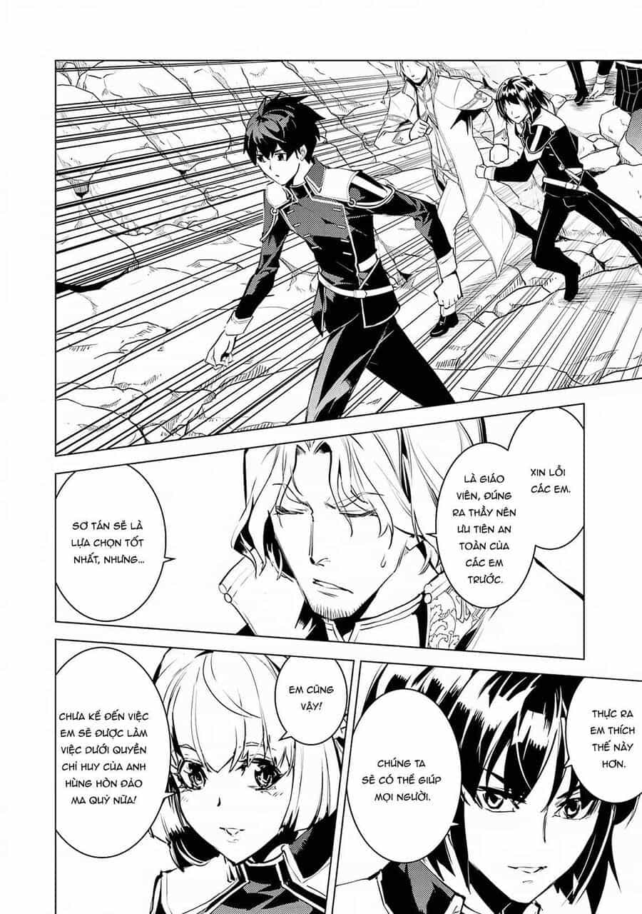 Tensei Kenja No Isekai Raifu ~ Daini No Shokugyo Wo Ete, Sekai Saikyou Ni Narimashita~ - Chương 65.1 - ảnh 23