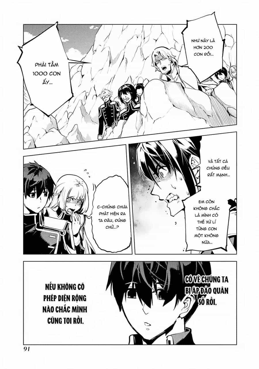Tensei Kenja No Isekai Raifu ~ Daini No Shokugyo Wo Ete, Sekai Saikyou Ni Narimashita~ - Chương 65.1 - ảnh 32