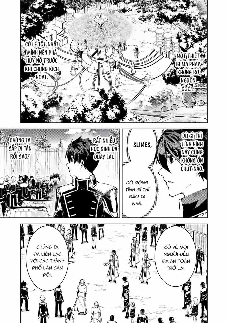 Tensei Kenja No Isekai Raifu ~ Daini No Shokugyo Wo Ete, Sekai Saikyou Ni Narimashita~ - Chương 65.2 - ảnh 22