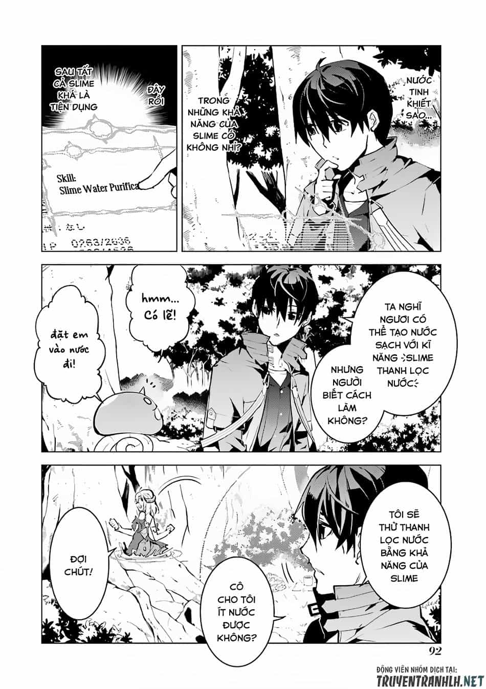 Tensei Kenja No Isekai Raifu ~ Daini No Shokugyo Wo Ete, Sekai Saikyou Ni Narimashita~ - Chương 11 - ảnh 33