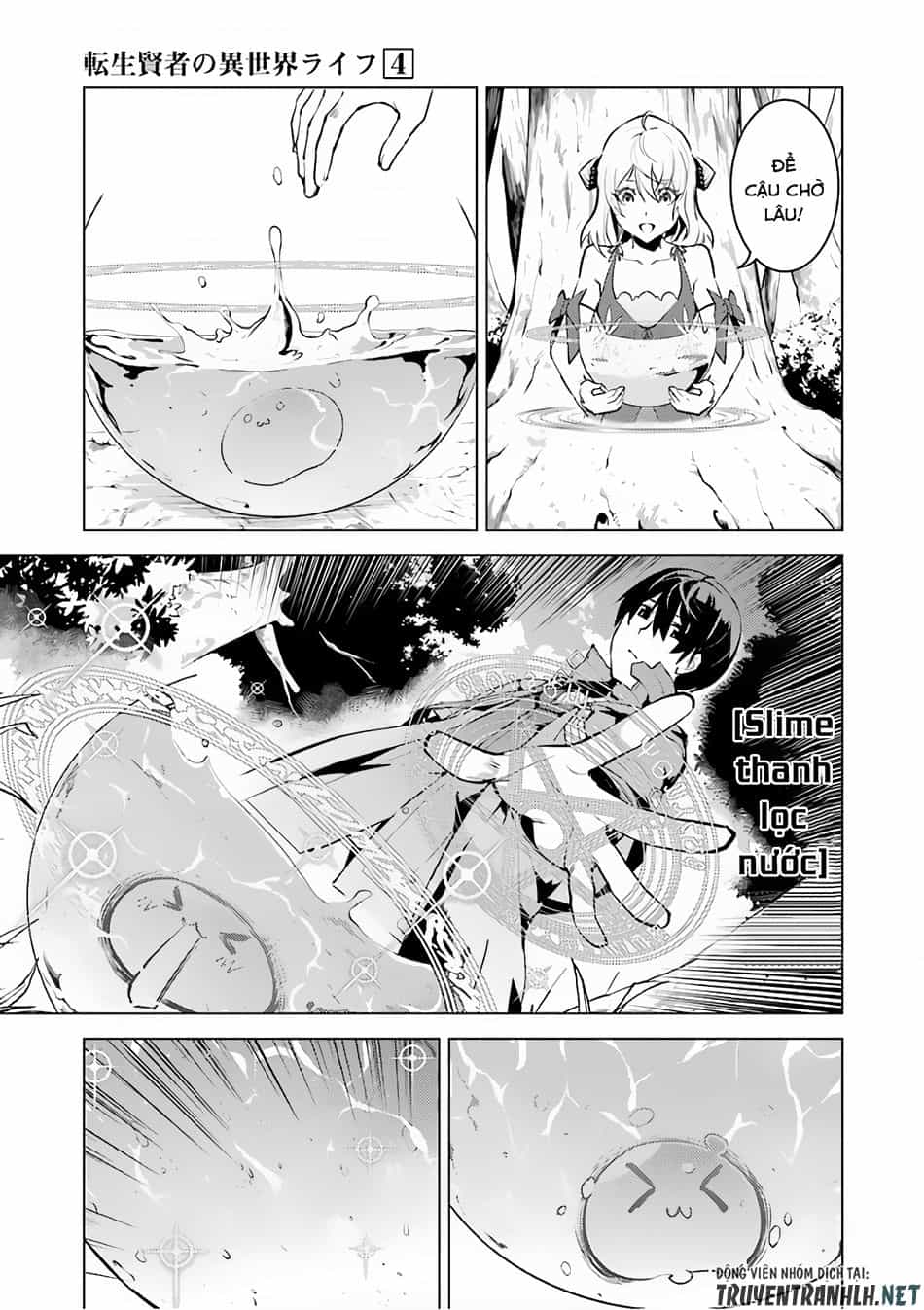 Tensei Kenja No Isekai Raifu ~ Daini No Shokugyo Wo Ete, Sekai Saikyou Ni Narimashita~ - Chương 11 - ảnh 34
