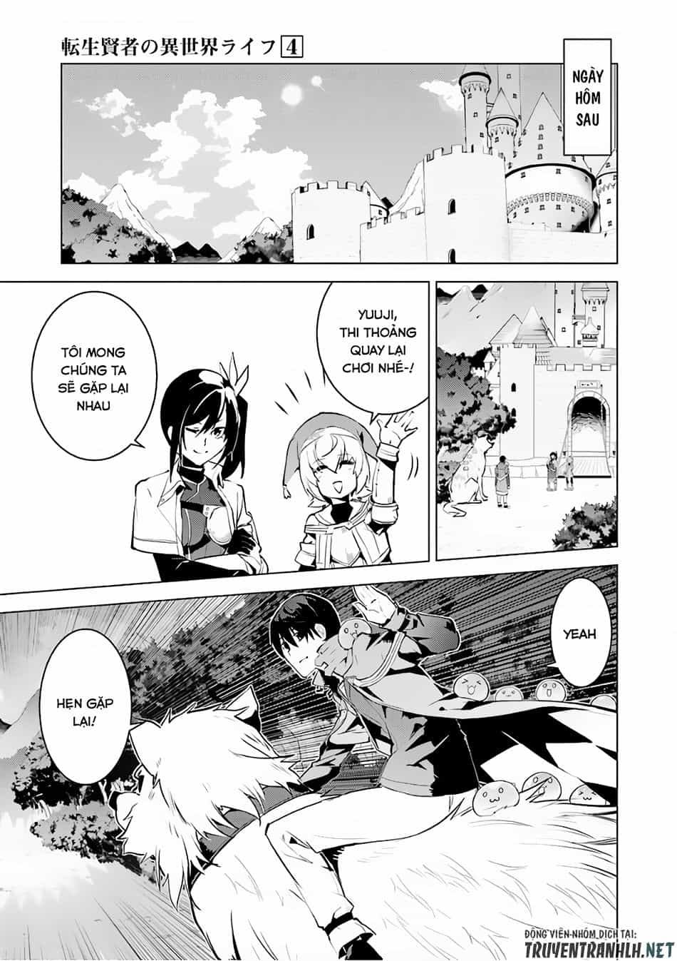 Tensei Kenja No Isekai Raifu ~ Daini No Shokugyo Wo Ete, Sekai Saikyou Ni Narimashita~ - Chương 11 - ảnh 46