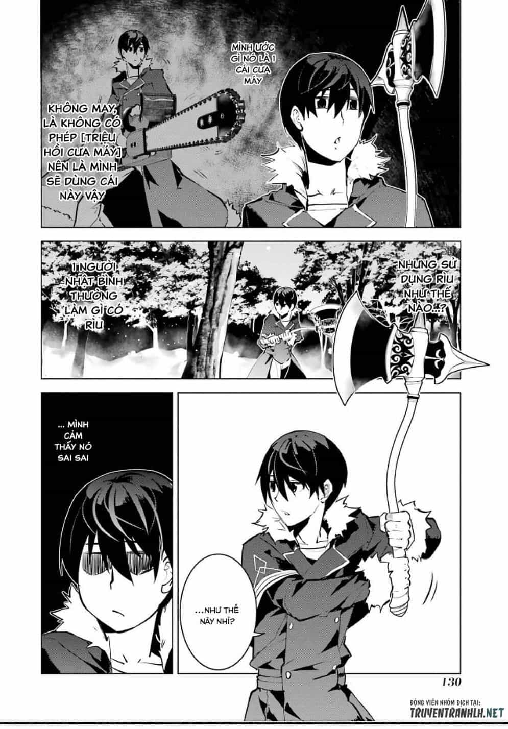 Tensei Kenja No Isekai Raifu ~ Daini No Shokugyo Wo Ete, Sekai Saikyou Ni Narimashita~ - Chương 12 - ảnh 13