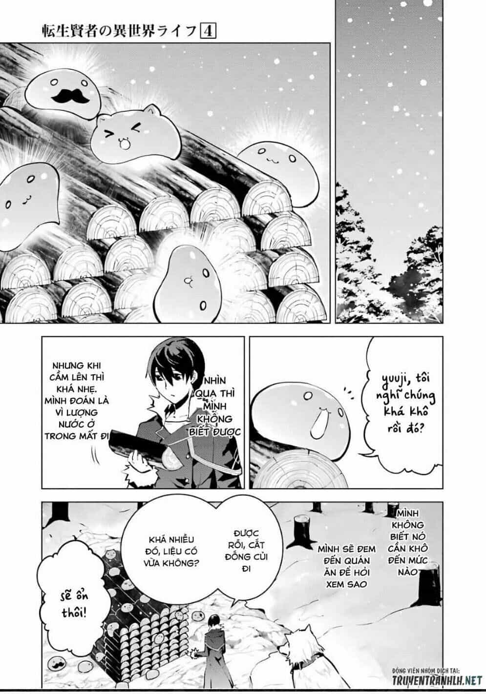 Tensei Kenja No Isekai Raifu ~ Daini No Shokugyo Wo Ete, Sekai Saikyou Ni Narimashita~ - Chương 12.1 - ảnh 19