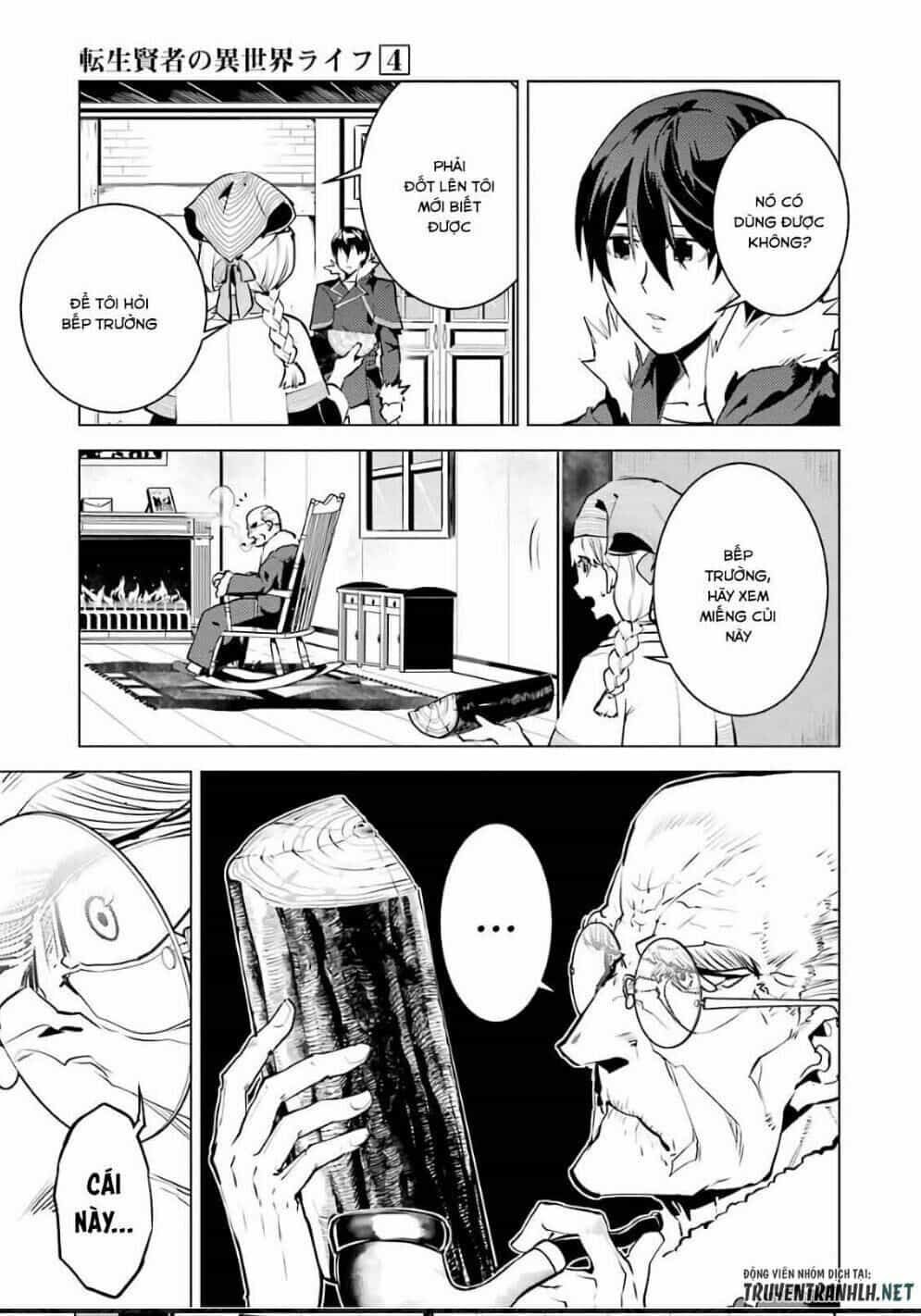 Tensei Kenja No Isekai Raifu ~ Daini No Shokugyo Wo Ete, Sekai Saikyou Ni Narimashita~ - Chương 12.1 - ảnh 21