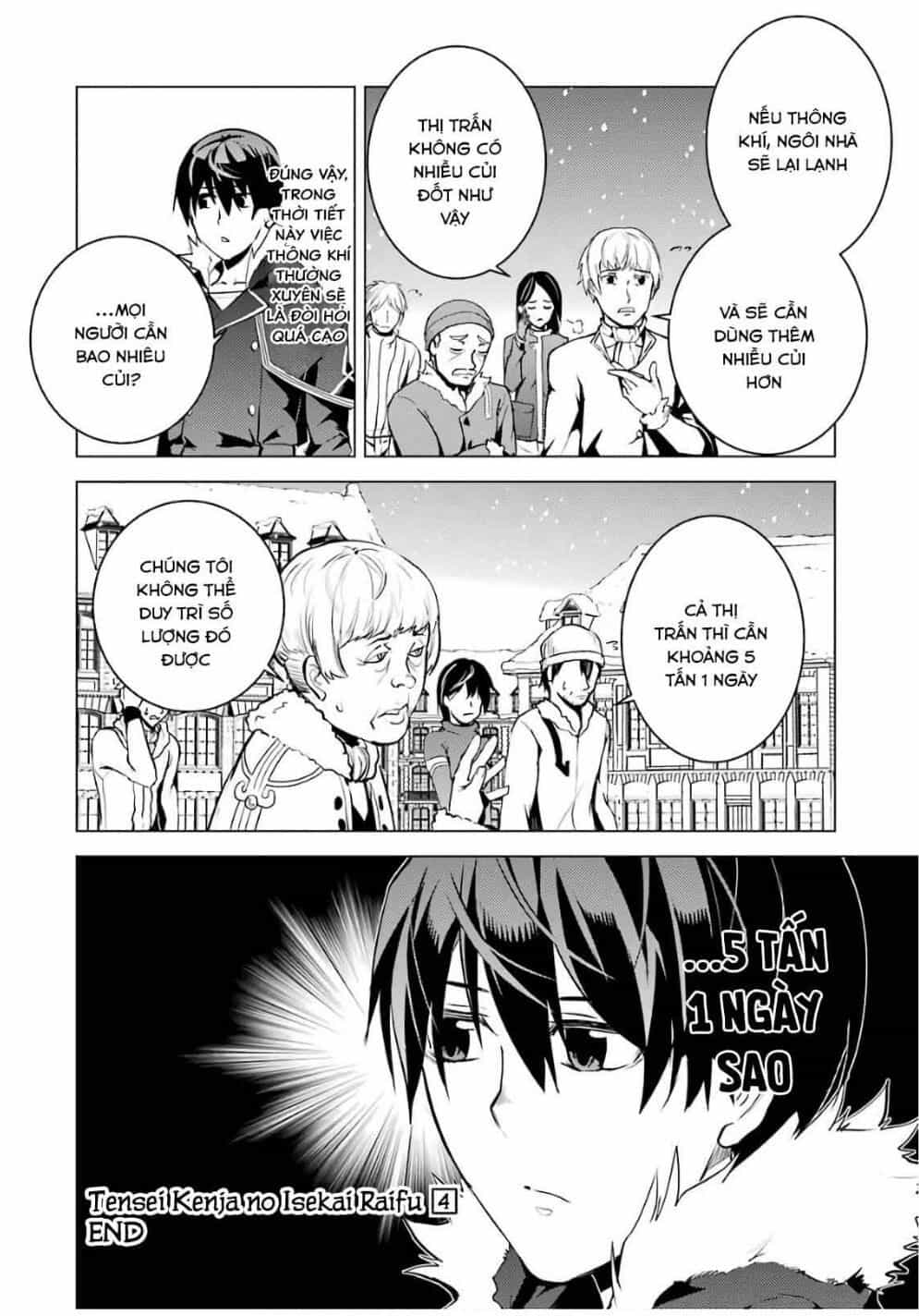 Tensei Kenja No Isekai Raifu ~ Daini No Shokugyo Wo Ete, Sekai Saikyou Ni Narimashita~ - Chương 12.2 - ảnh 33