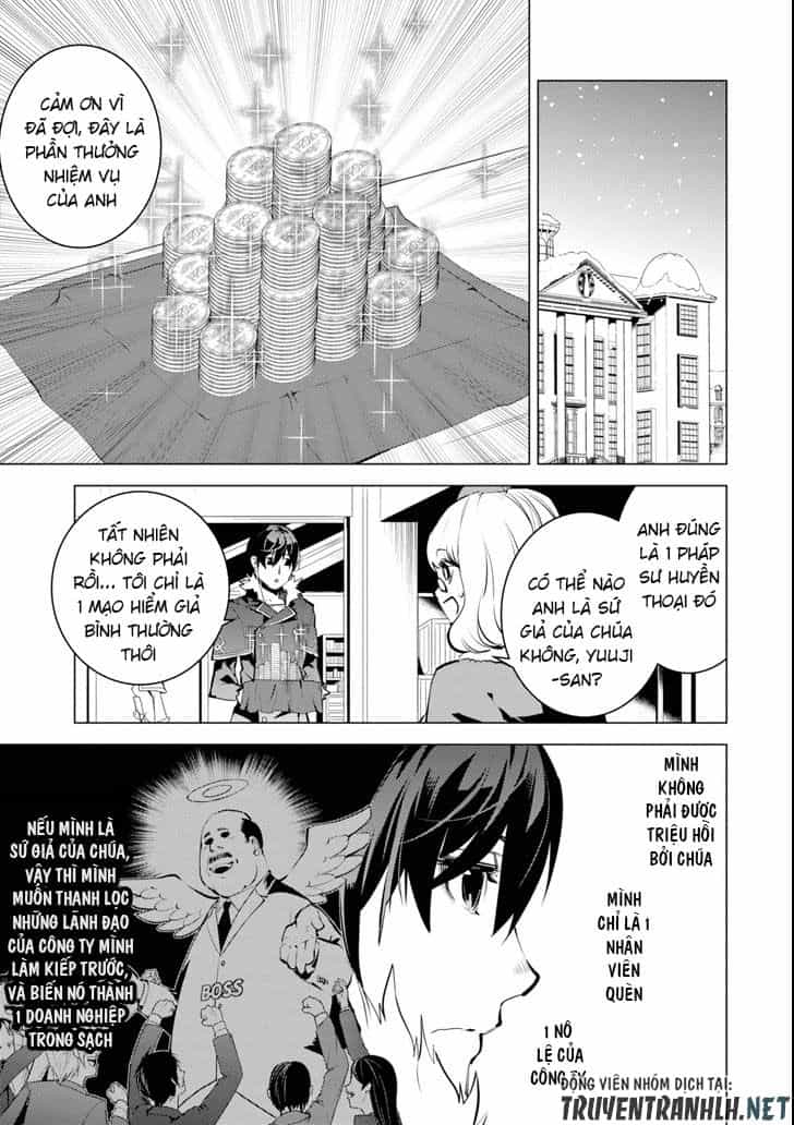 Tensei Kenja No Isekai Raifu ~ Daini No Shokugyo Wo Ete, Sekai Saikyou Ni Narimashita~ - Chương 13 - ảnh 14