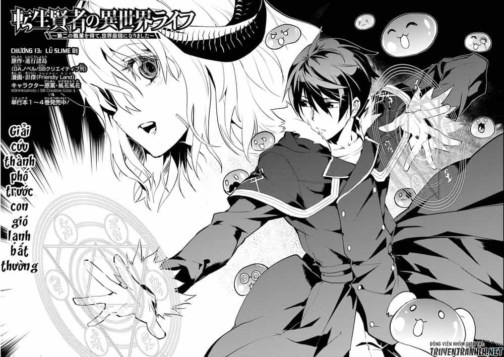 Tensei Kenja No Isekai Raifu ~ Daini No Shokugyo Wo Ete, Sekai Saikyou Ni Narimashita~ - Chương 13 - ảnh 4