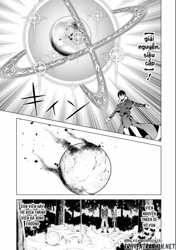 Tensei Kenja No Isekai Raifu ~ Daini No Shokugyo Wo Ete, Sekai Saikyou Ni Narimashita~ - Chương 13 - ảnh 43