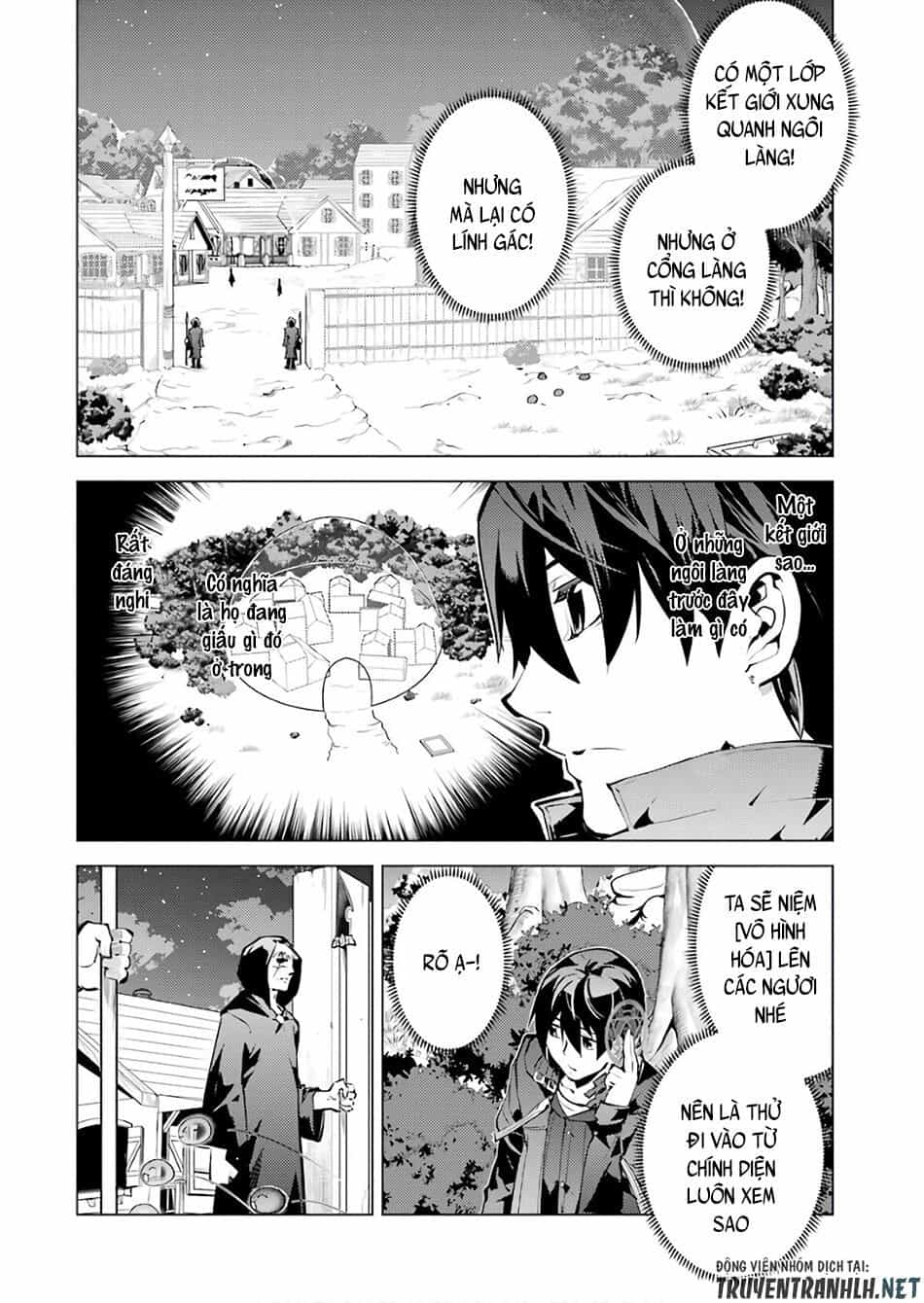 Tensei Kenja No Isekai Raifu ~ Daini No Shokugyo Wo Ete, Sekai Saikyou Ni Narimashita~ - Chương 14 - ảnh 10
