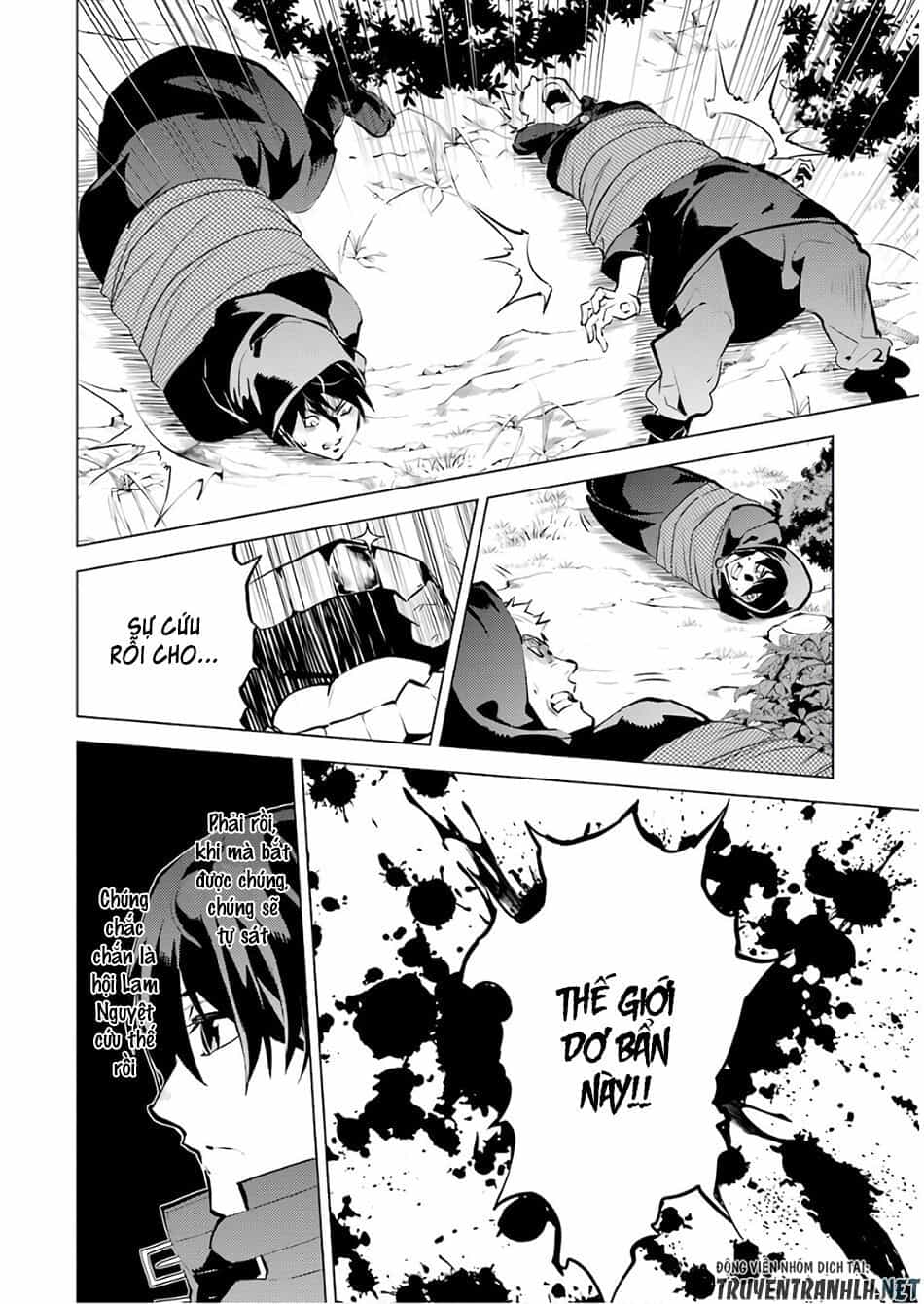 Tensei Kenja No Isekai Raifu ~ Daini No Shokugyo Wo Ete, Sekai Saikyou Ni Narimashita~ - Chương 14 - ảnh 16