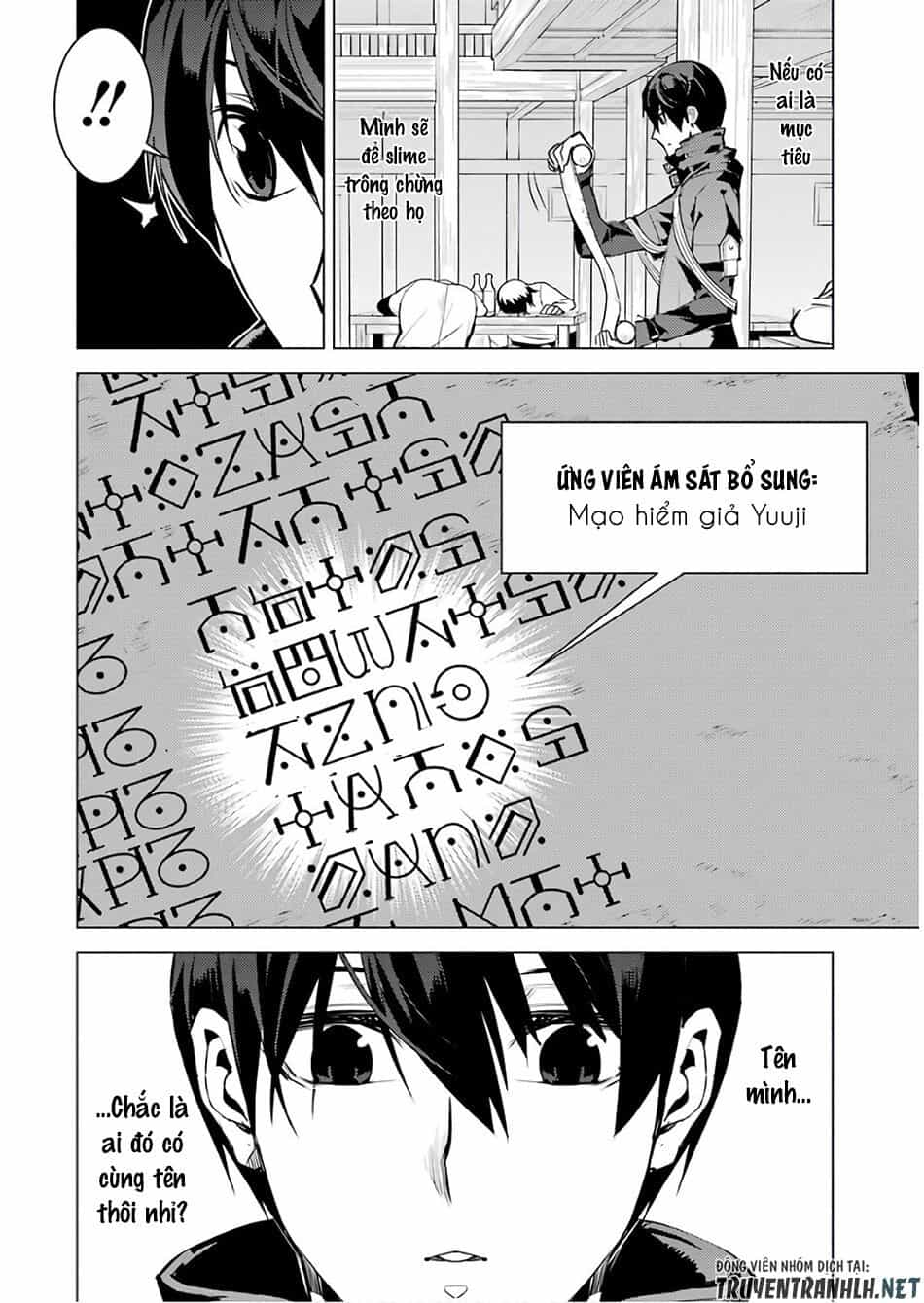 Tensei Kenja No Isekai Raifu ~ Daini No Shokugyo Wo Ete, Sekai Saikyou Ni Narimashita~ - Chương 14 - ảnh 58