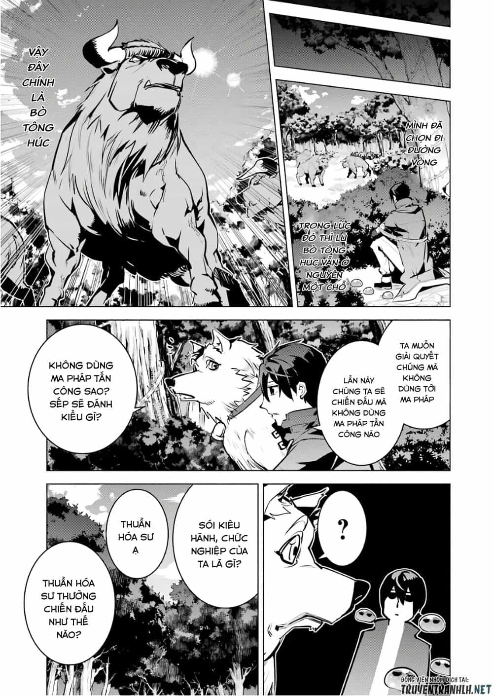 Tensei Kenja No Isekai Raifu ~ Daini No Shokugyo Wo Ete, Sekai Saikyou Ni Narimashita~ - Chương 15 - ảnh 31