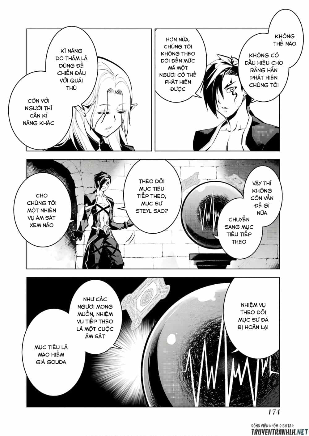 Tensei Kenja No Isekai Raifu ~ Daini No Shokugyo Wo Ete, Sekai Saikyou Ni Narimashita~ - Chương 15 - ảnh 51