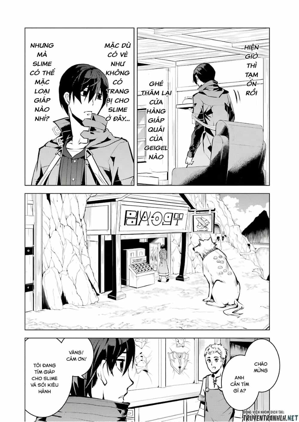 Tensei Kenja No Isekai Raifu ~ Daini No Shokugyo Wo Ete, Sekai Saikyou Ni Narimashita~ - Chương 15 - ảnh 56