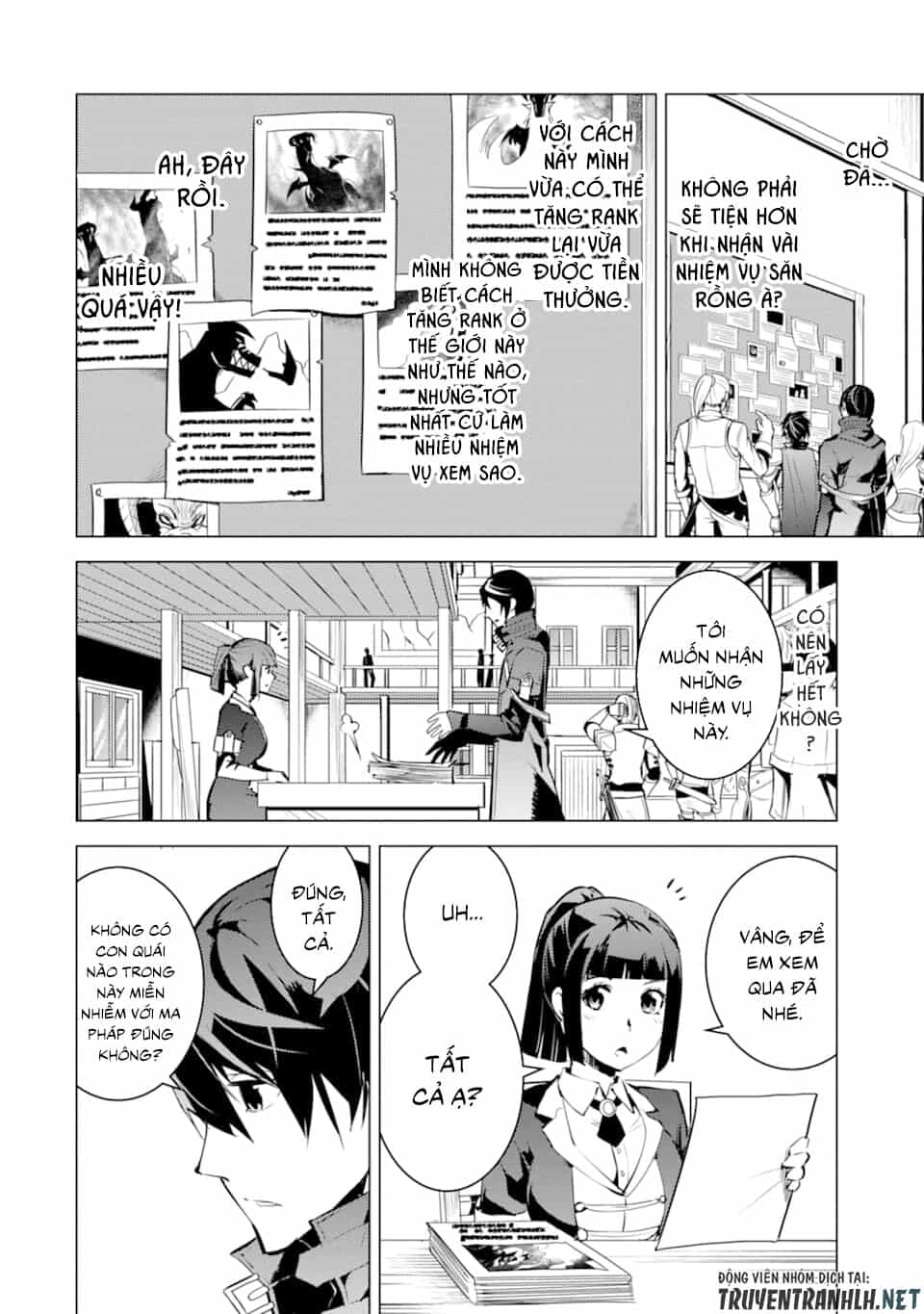 Tensei Kenja No Isekai Raifu ~ Daini No Shokugyo Wo Ete, Sekai Saikyou Ni Narimashita~ - Chương 16 - ảnh 24