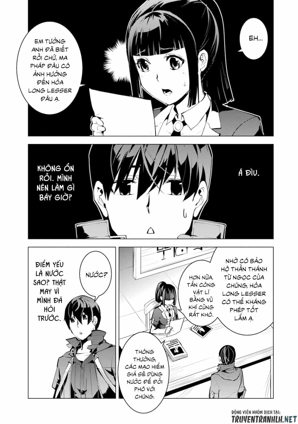 Tensei Kenja No Isekai Raifu ~ Daini No Shokugyo Wo Ete, Sekai Saikyou Ni Narimashita~ - Chương 16 - ảnh 25