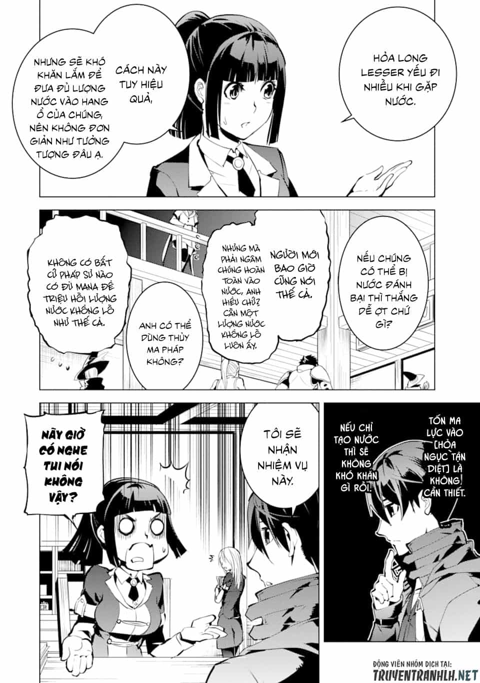 Tensei Kenja No Isekai Raifu ~ Daini No Shokugyo Wo Ete, Sekai Saikyou Ni Narimashita~ - Chương 16 - ảnh 26